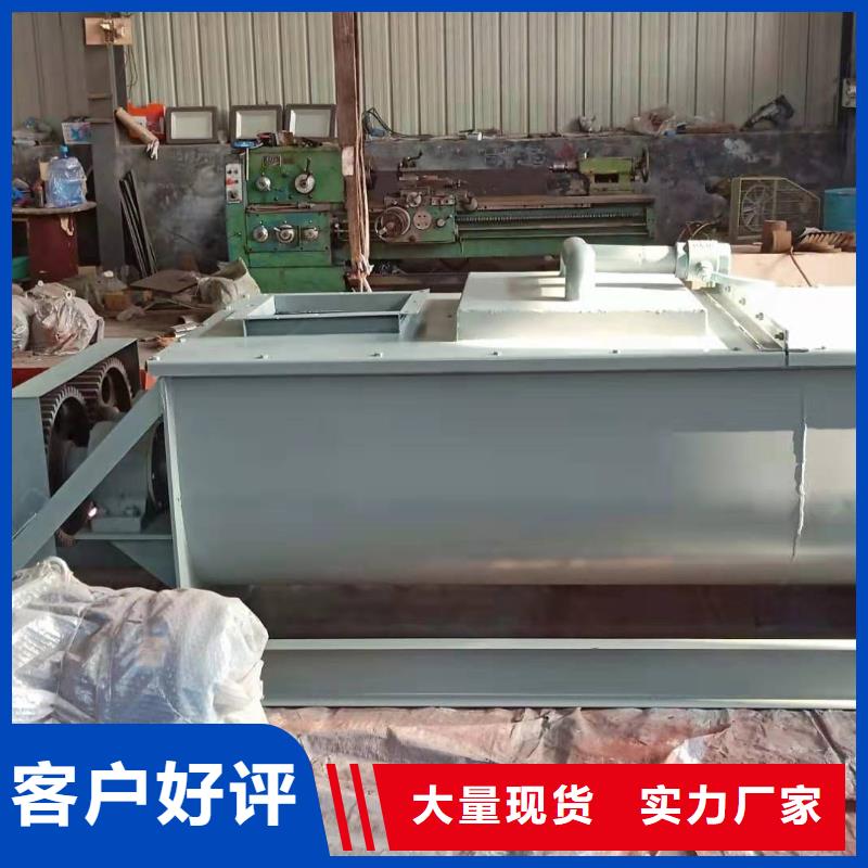 立式粉塵加濕機信賴