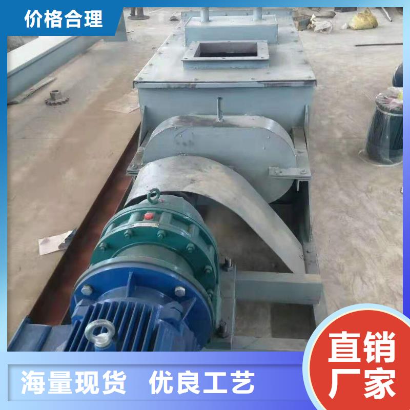 儋州市生石灰消化器廠家價格優惠