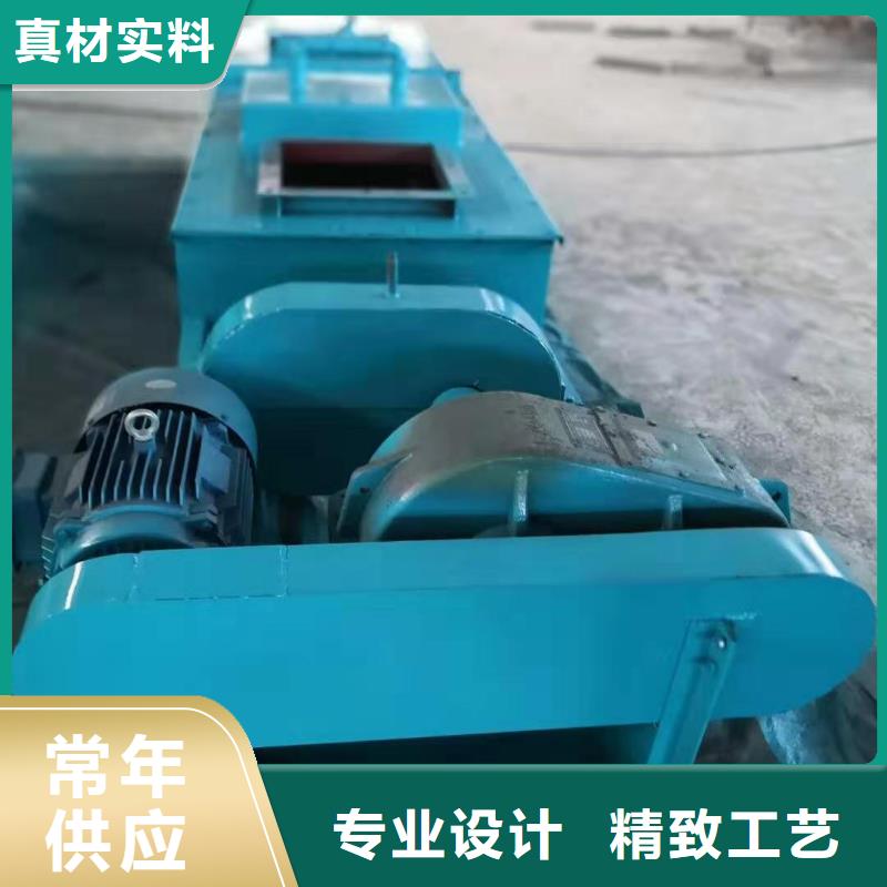粉塵攪拌加濕機廠家價格表