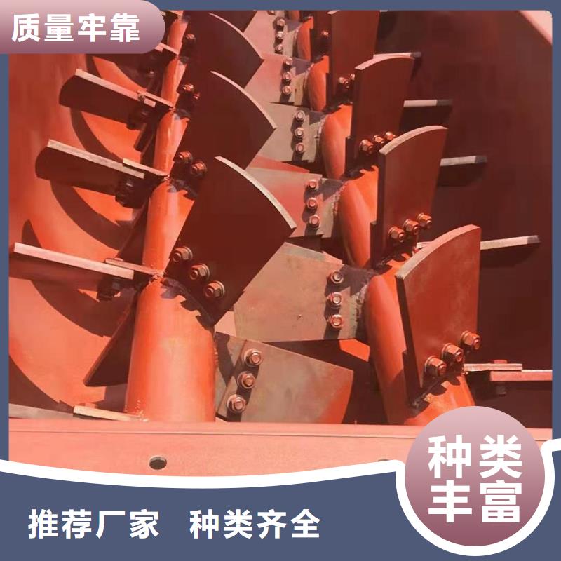 立式粉塵加濕機廠家生產基地