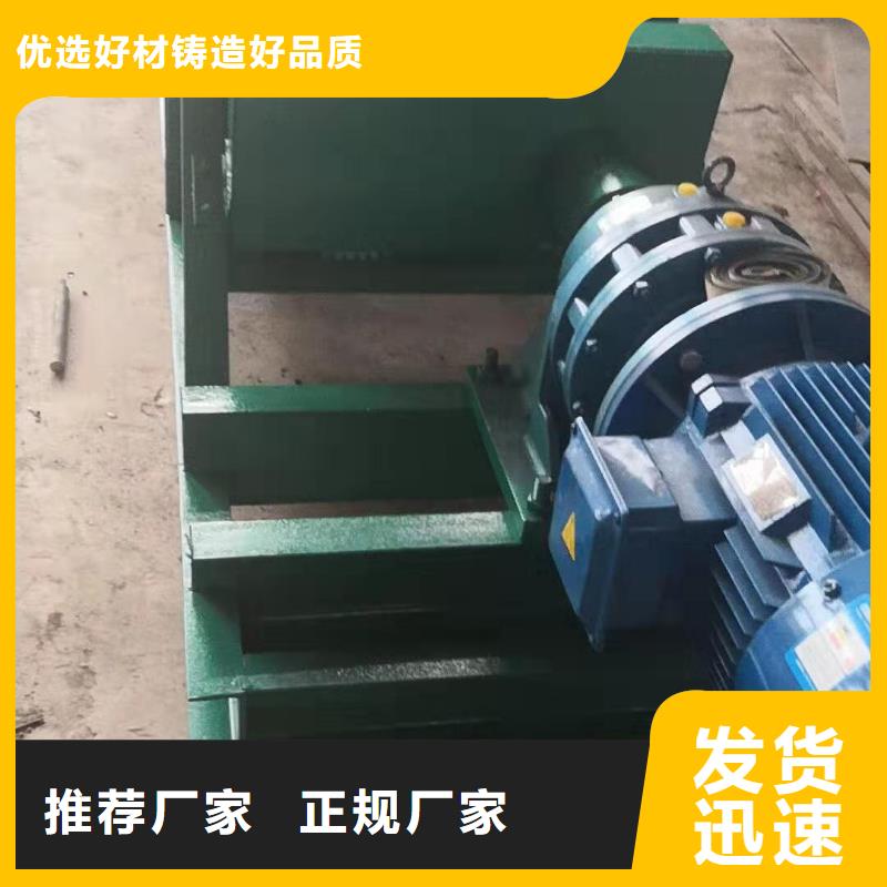 槳葉式粉塵加濕機價格低