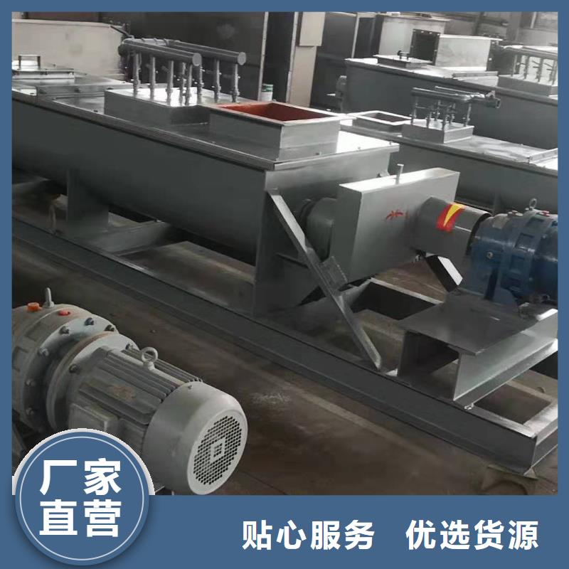 粉塵加濕機價格