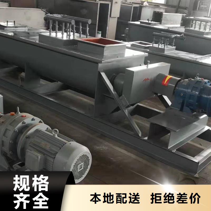 粉塵加濕機價格材質齊全