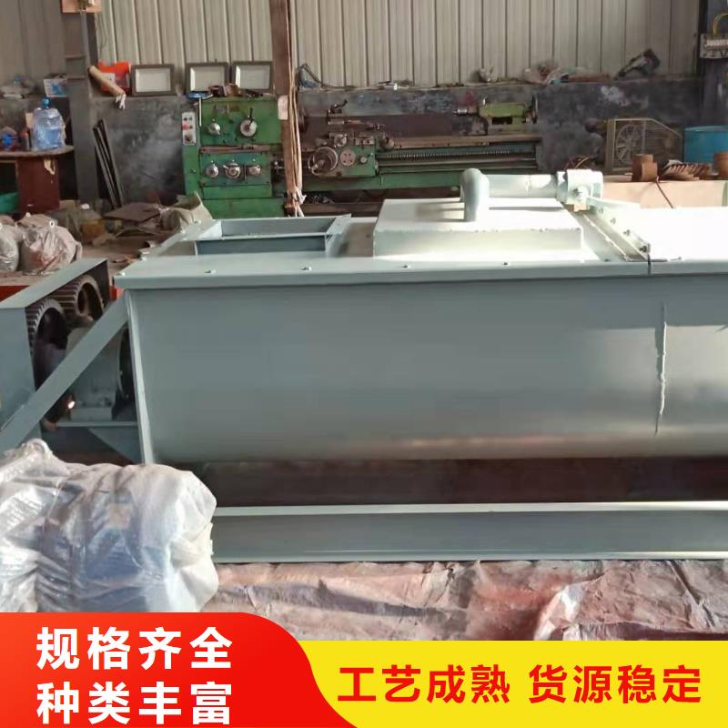 粉煤灰加濕機價格批發零售