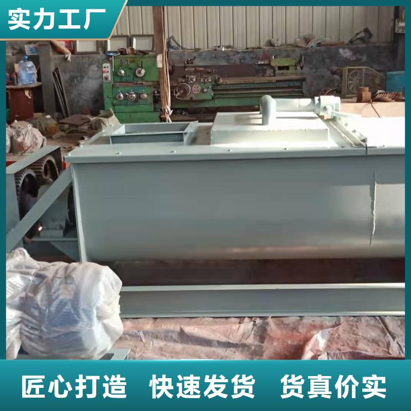 單軸粉塵加濕機廠家價格表