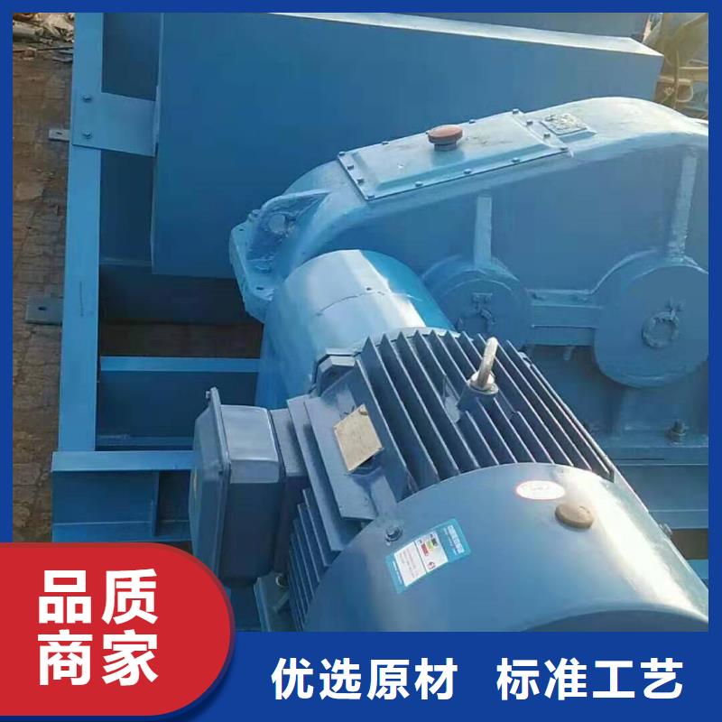 雙軸粉塵加濕機廠家價格優(yōu)惠