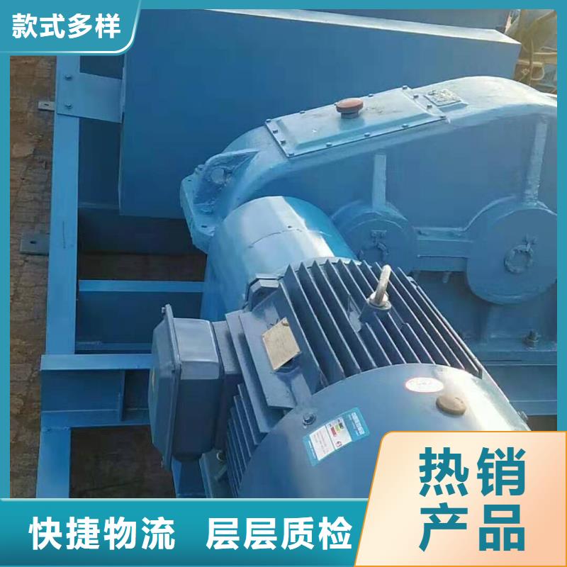 煤灰粉塵加濕機價格大量現貨