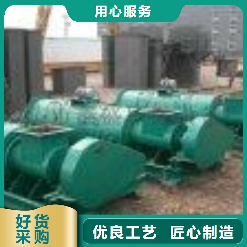 煤灰粉塵加濕機擇優