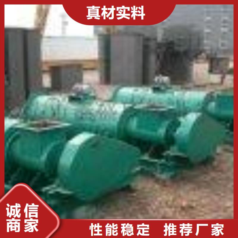 立式粉塵加濕機廠家供貨