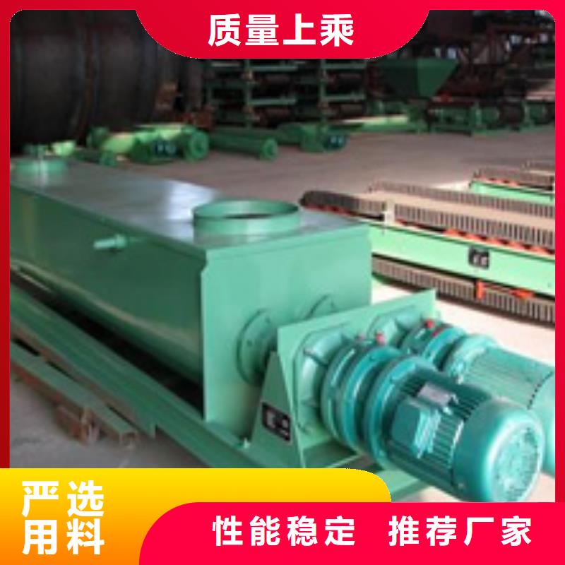 40型粉塵加濕機廠家現貨價格
