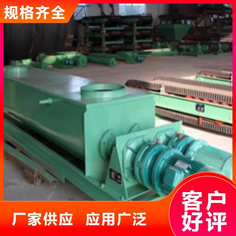 立式粉塵加濕機廠家報價表