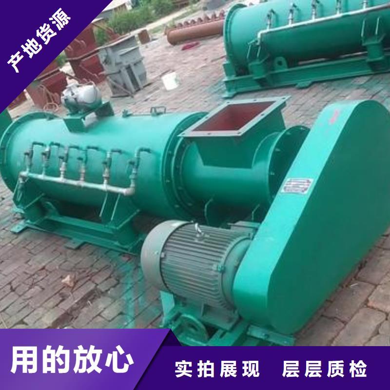 震动给料机视频-震动给料机-福建省宁德市周边供应商-周宁|古田|福州|南平|莆田|三明
