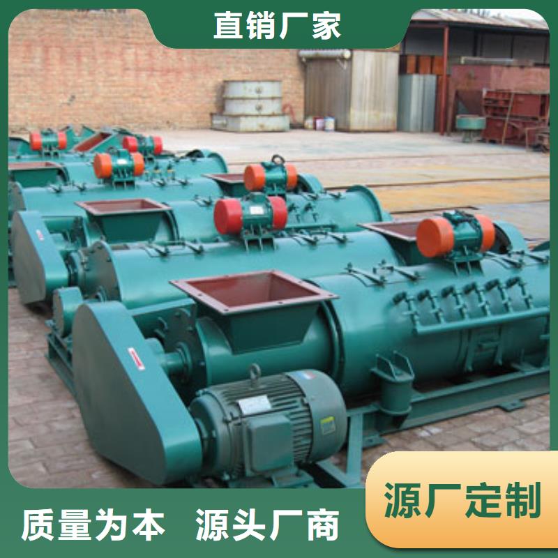 立式粉塵加濕機廠家供貨