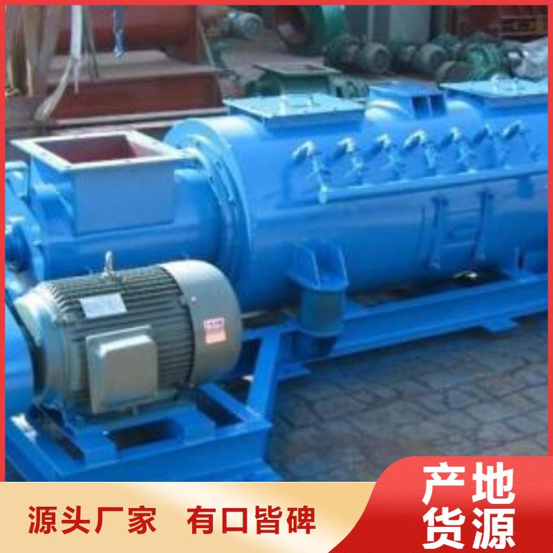 不銹鋼粉塵加濕機價格材質齊全