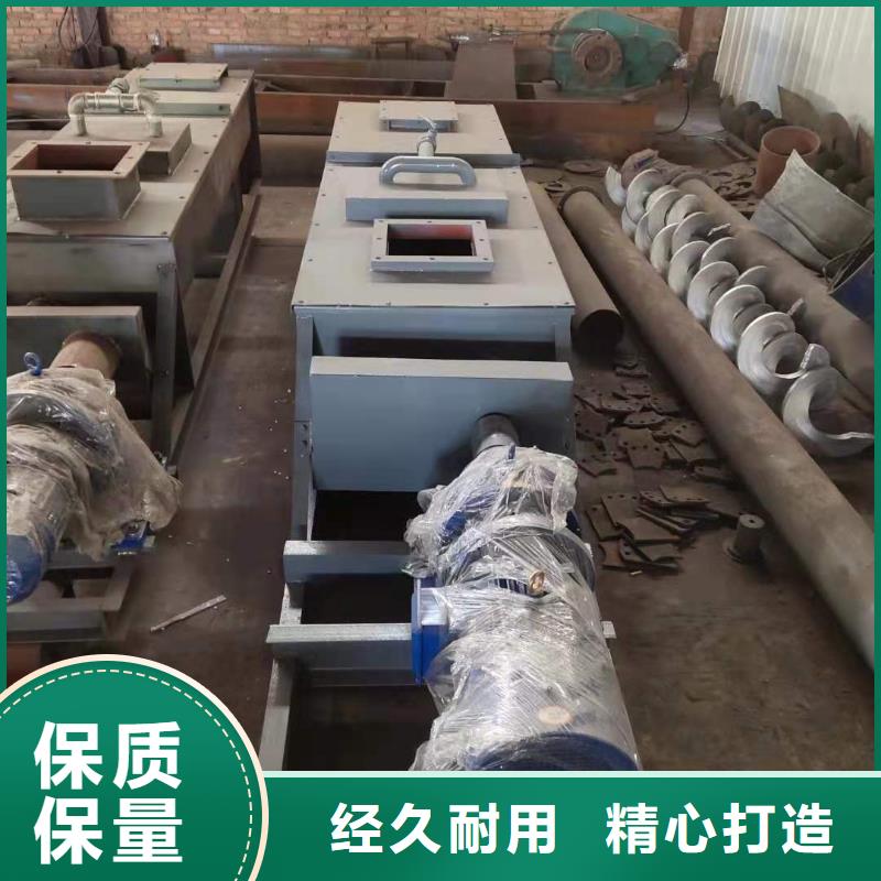 立式粉塵加濕機廠家優質供應商