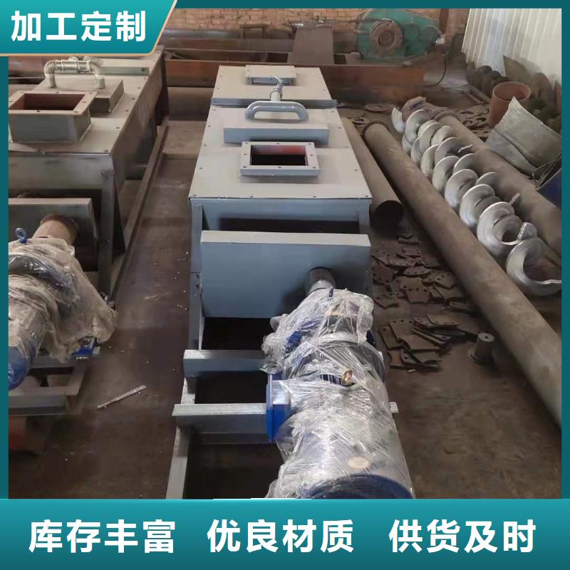 臥式粉塵加濕機廠家庫存充足