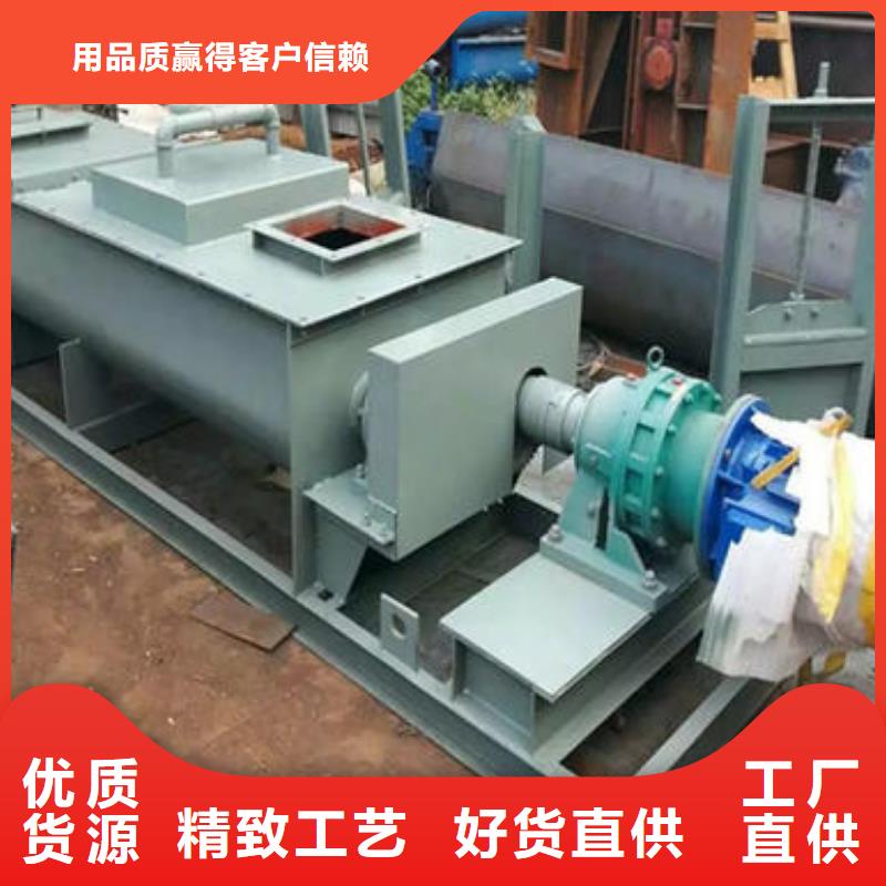 60型粉塵加濕機價格銷售廠家