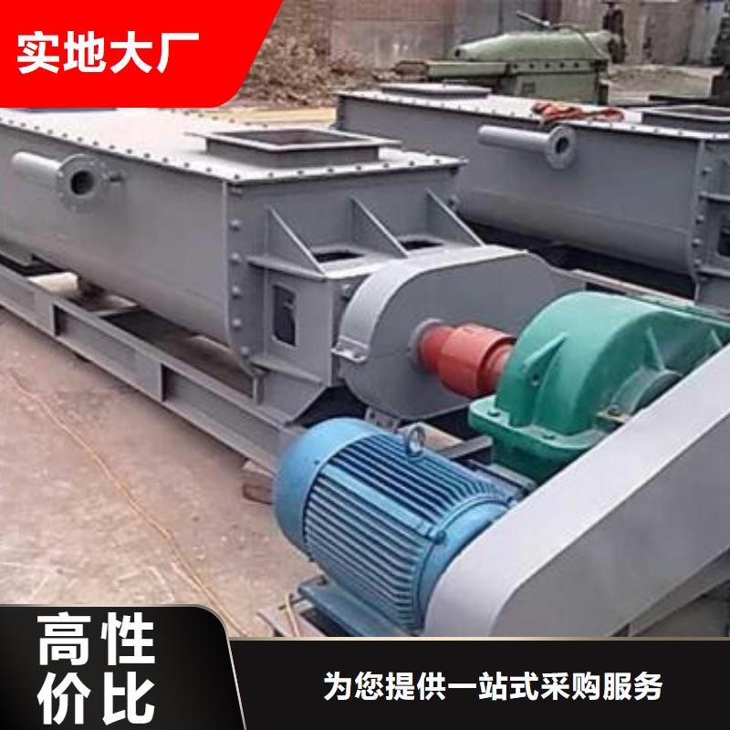 40型粉塵加濕機在線咨詢