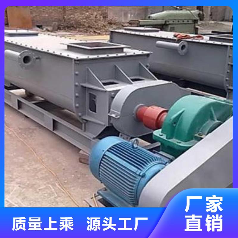 粉煤灰加濕機無中間商