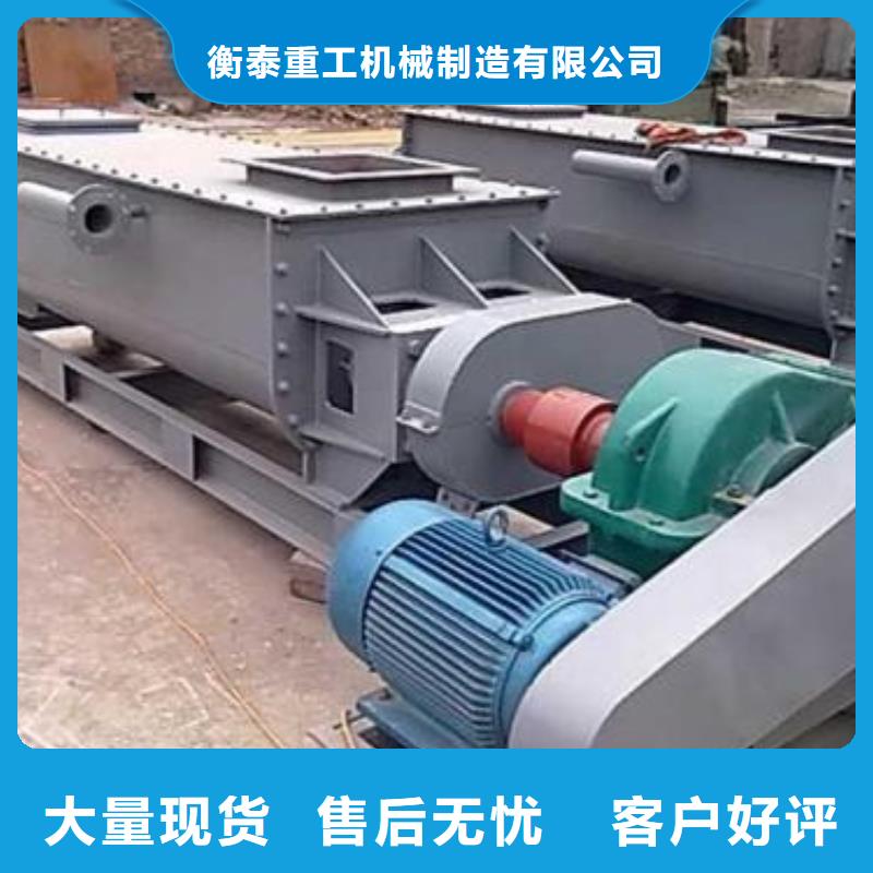 粉塵加濕機直銷價格