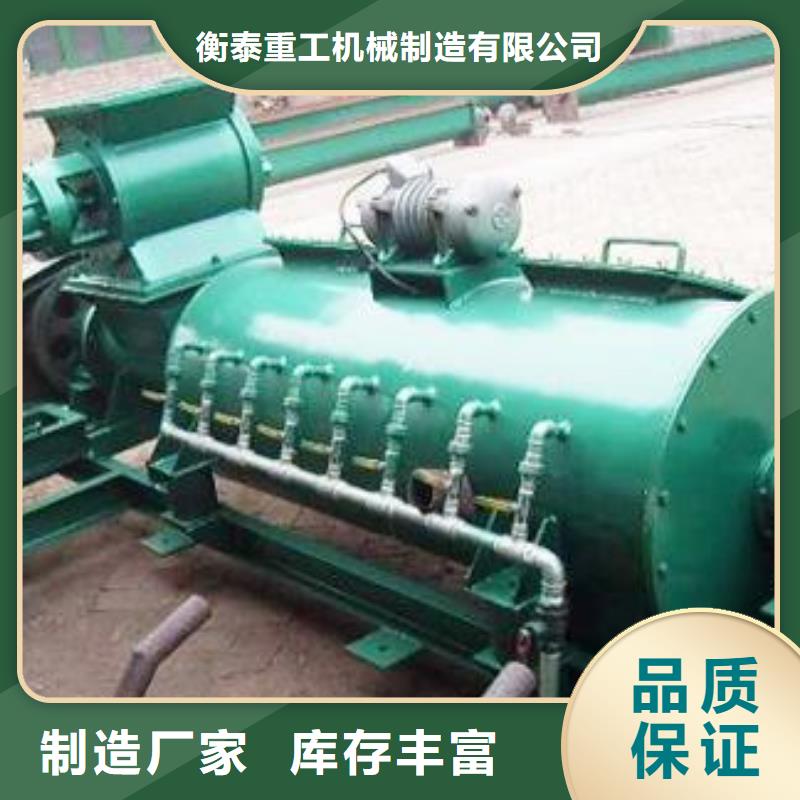 立式粉塵加濕機價格批發價