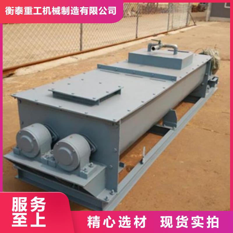 粉塵加濕機價格