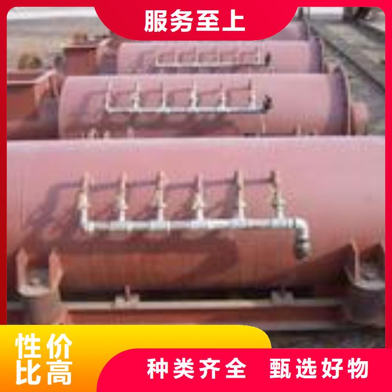 粉塵加濕攪拌機用途廣泛