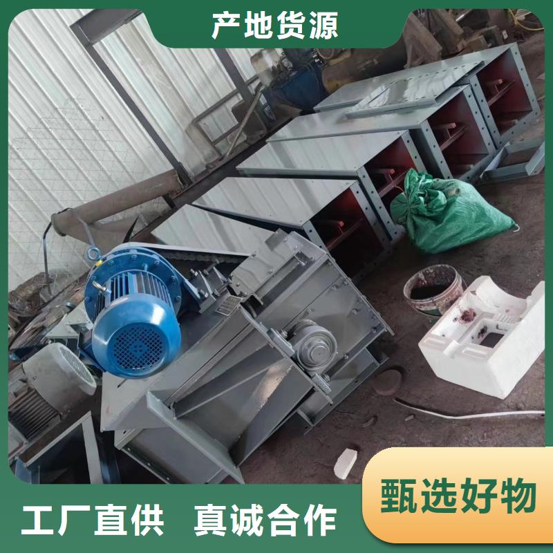 水平式輸送機(jī)價(jià)格銷售
