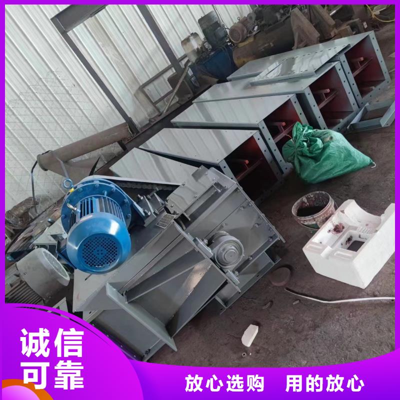 刮板輸送機,震動給料機嚴格把控質量