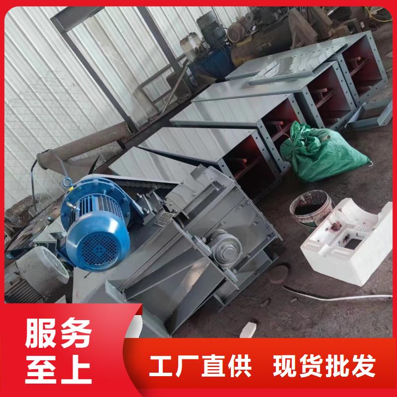 刮板輸送機斗式機定金鎖價