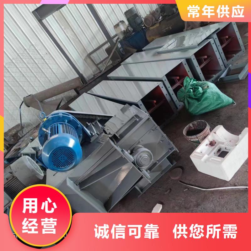 刮板輸送機插板閘閥擁有核心技術優勢