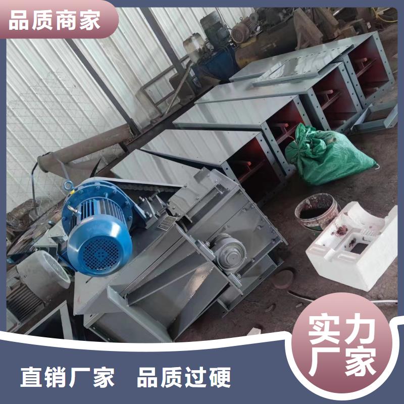 ms刮板輸送機歡迎電詢