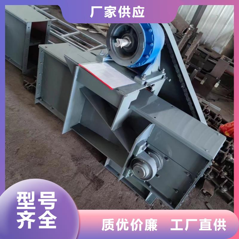 鏈式刮板輸送機價格靠譜廠家