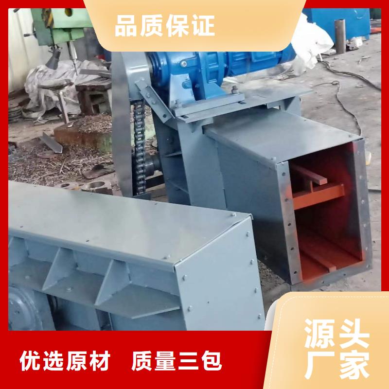 鏈條刮板輸送機價格貨源