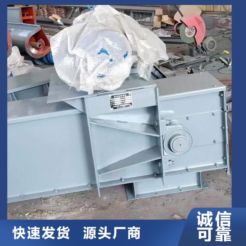 mc型刮板輸送機全國配送