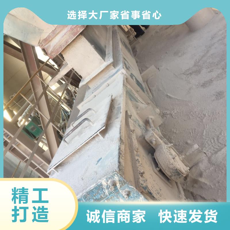 fu刮板輸送機價格源頭廠家