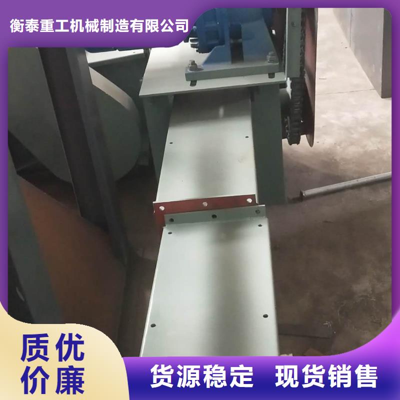 mc型刮板輸送機歡迎來電