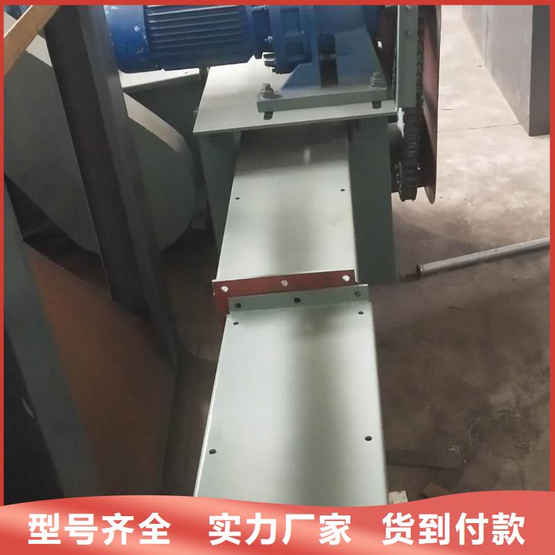 40刮板輸送機價格現貨報價