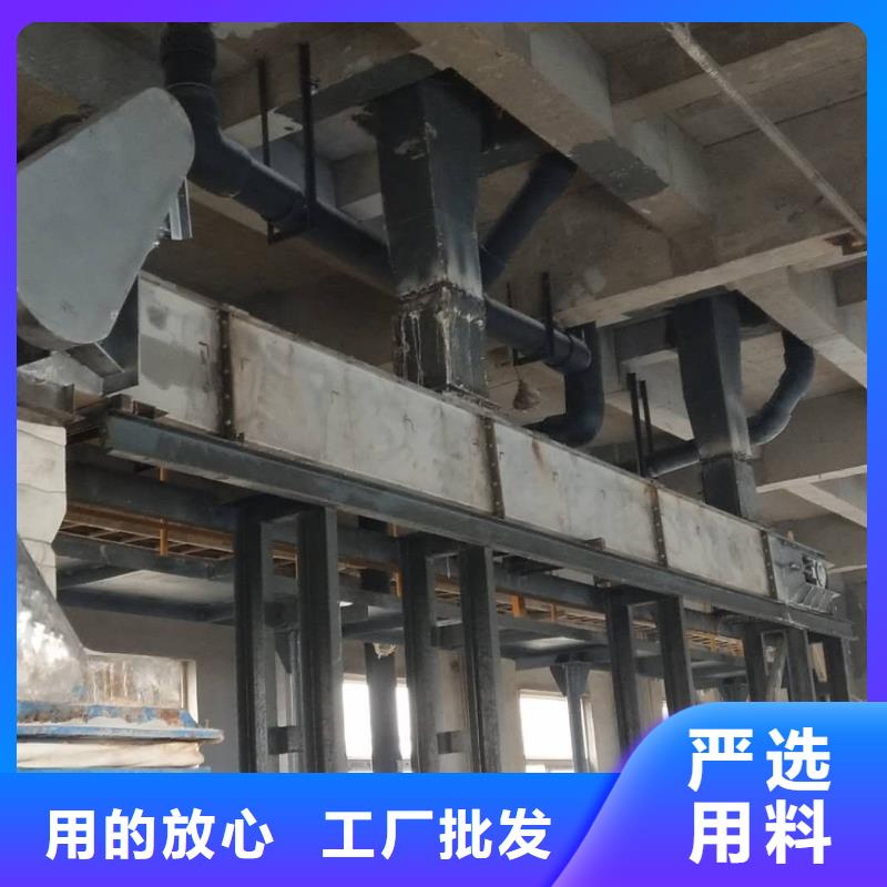 刮板輸送機價格生產廠家