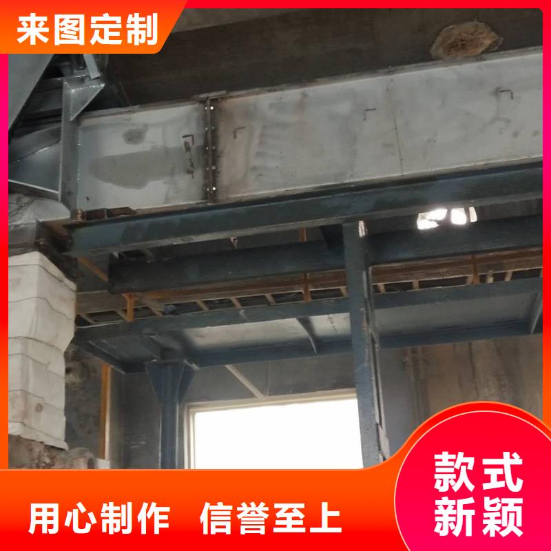 40t刮板輸送機價格現貨報價