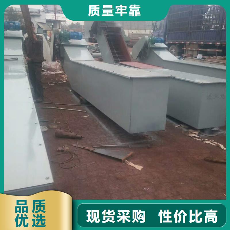 埋刮板輸送機價格安裝
