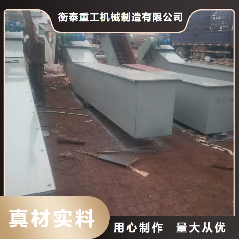 雙鏈刮板輸送機(jī)價(jià)格批發(fā)零售