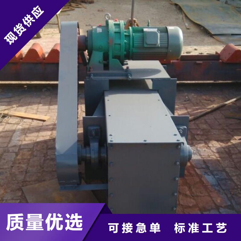 鏈條刮板輸送機(jī)價(jià)格廠家現(xiàn)貨