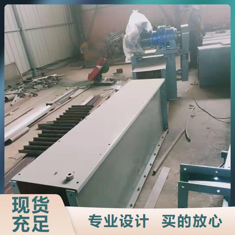 mc型刮板輸送機訂制定安縣