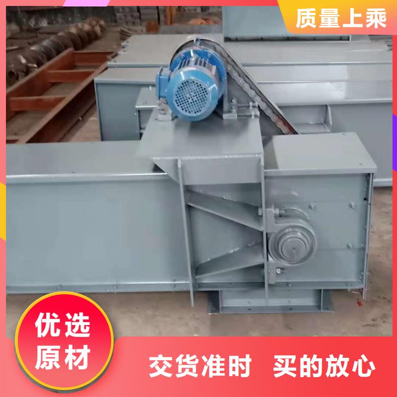 震动给料机视频-内蒙古阿拉善市|兴安|呼伦贝尔|锡林郭勒|通辽|呼和浩特震动给料机-衡泰