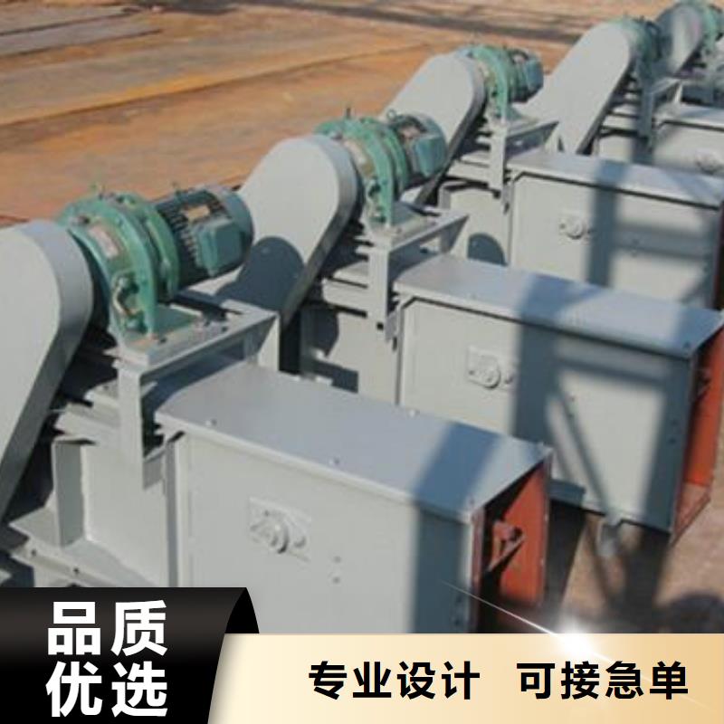 鏈條刮板輸送機(jī)價(jià)格廠家現(xiàn)貨