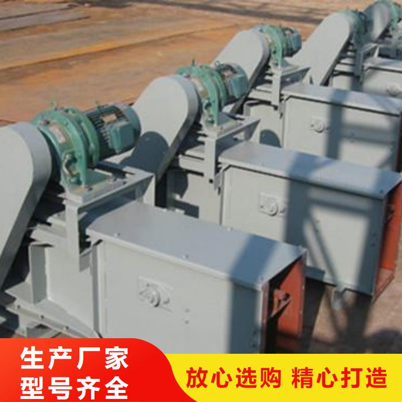 mc型刮板輸送機全國配送