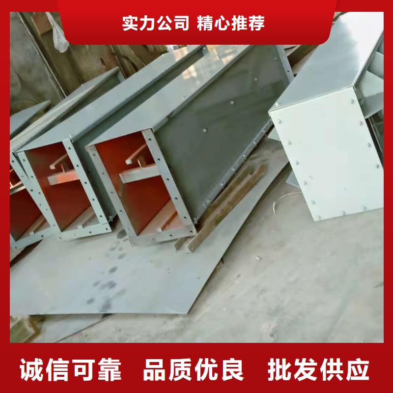 刮板输送机粉尘加湿搅拌机按需定制真材实料