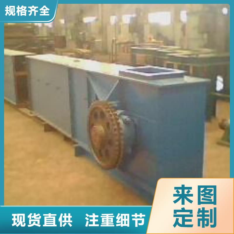 刮板輸送機粉塵加濕攪拌機源頭實體廠商