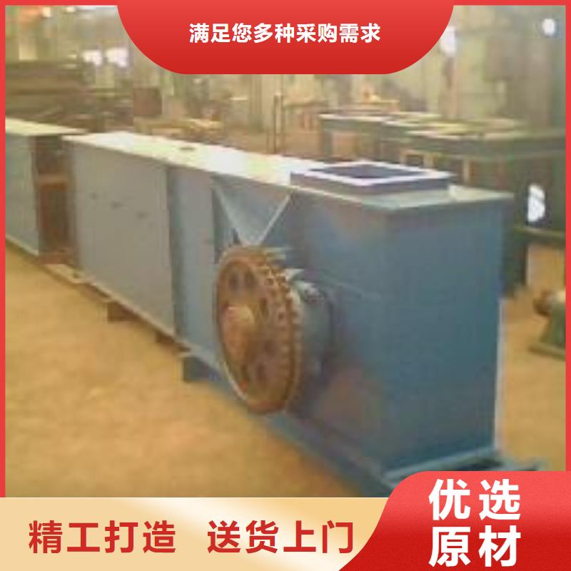 刮板輸送機【粉塵加濕攪拌機】當地貨源